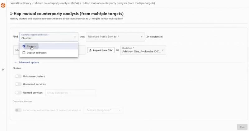 
			Chainalysis представила инструмент для автоматизации отслеживания угроз в блокчейнах		