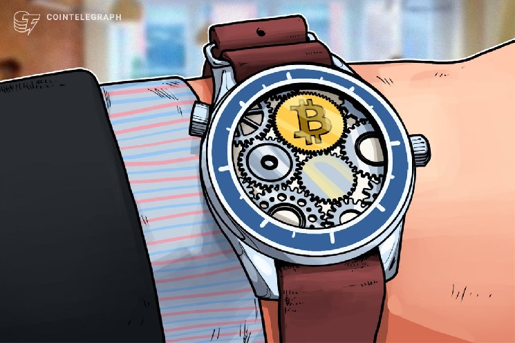 
			Фаза накопления или капитуляция? Аналитики оценили перспективы биткоина		