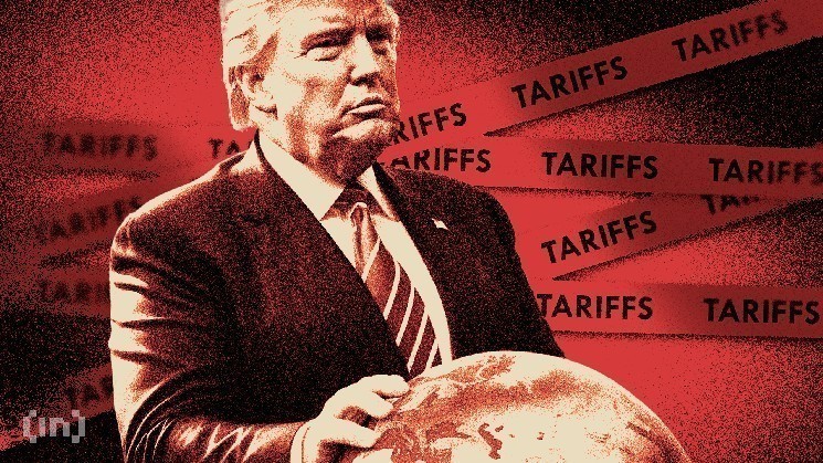 Трамп выступил с рекордным обращением к Конгрессу и не упомянул криптовалюты