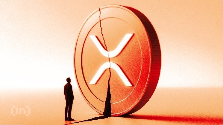 Кто получил «секретные контракты XRP» – топ-менеджер Ripple опроверг слухи