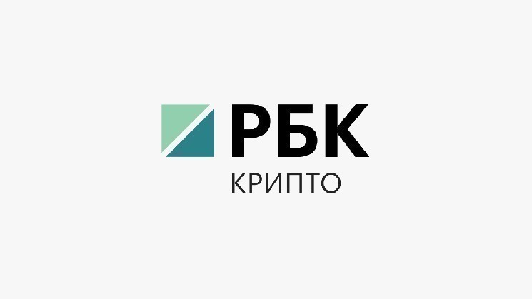 
			Власти ОАЭ через майнинг накопили биткоины на $450 млн		