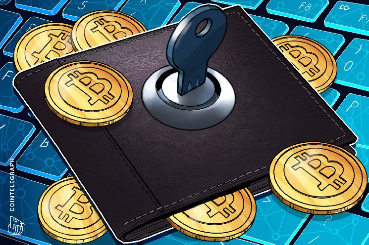
			Белые хакеры опередили взломщиков Coldcard, эвакуировав 52 биткоина		