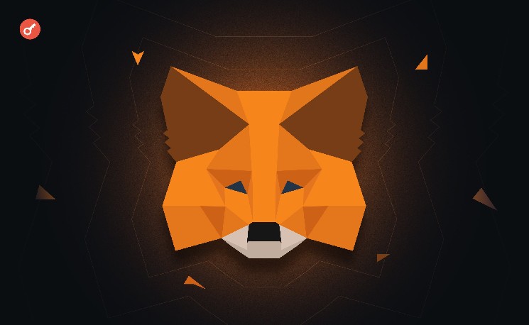 MetaMask запустил защиту от «романтических» и инвестиционных мошенничеств