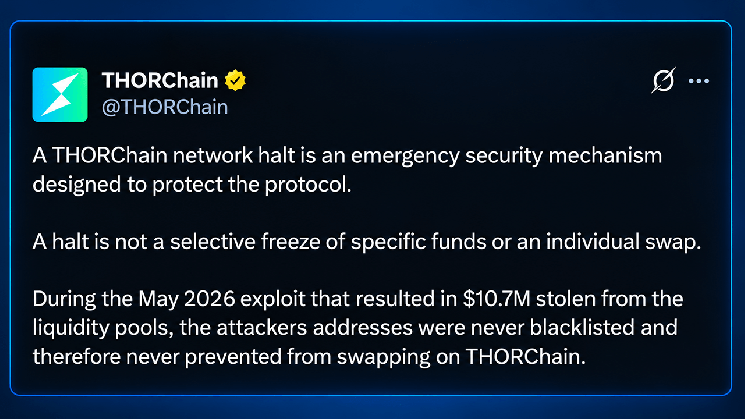 
			Соучредитель Thorchain: &laquo;Нейтральные сети не могут выбирать, кто может совершать транзакции&raquo;		